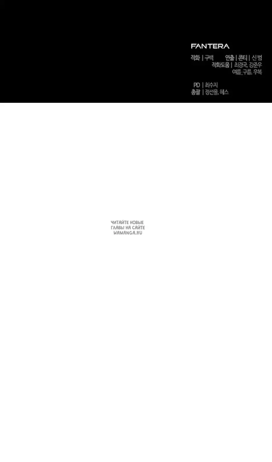 Page 110.000