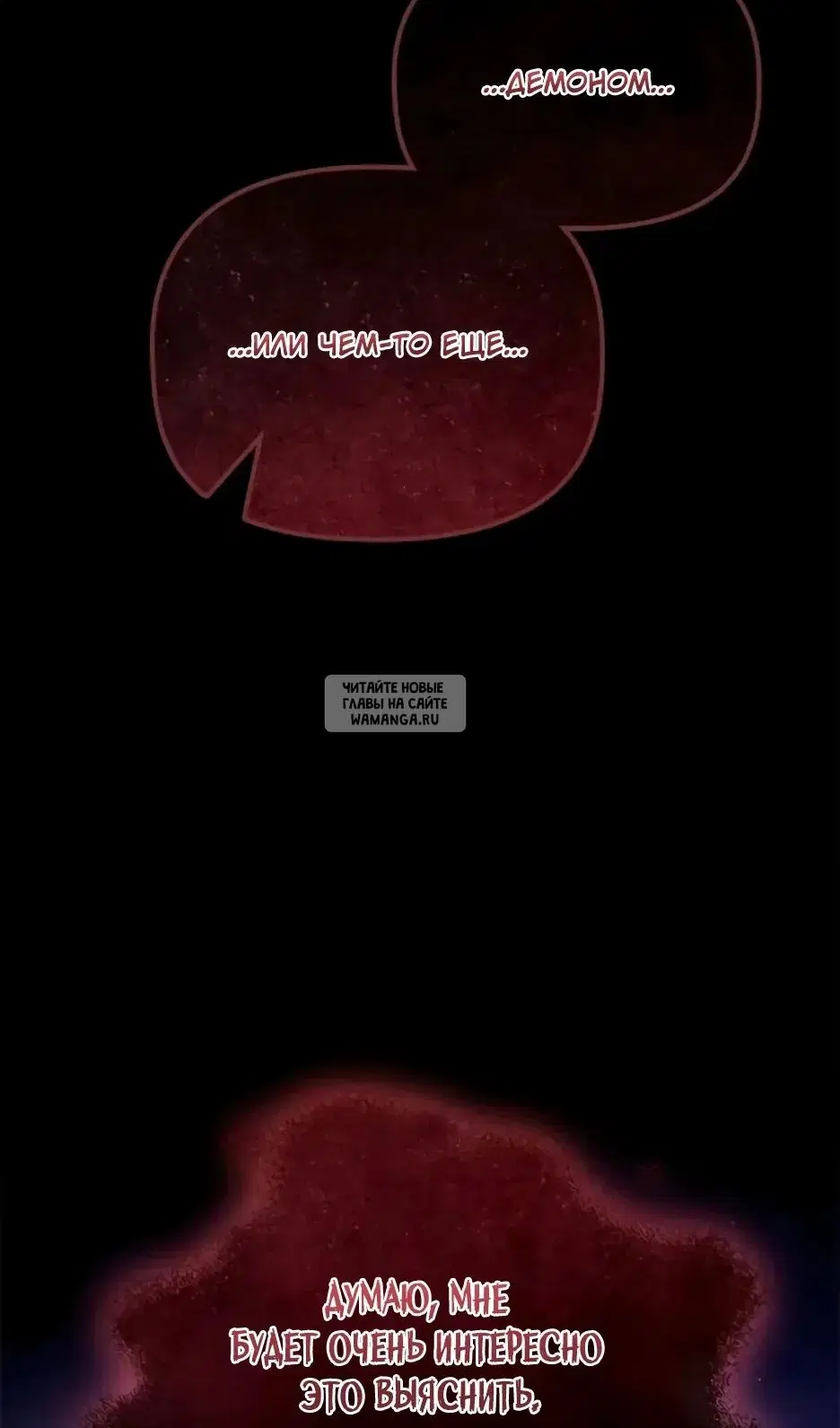 Page 111.000