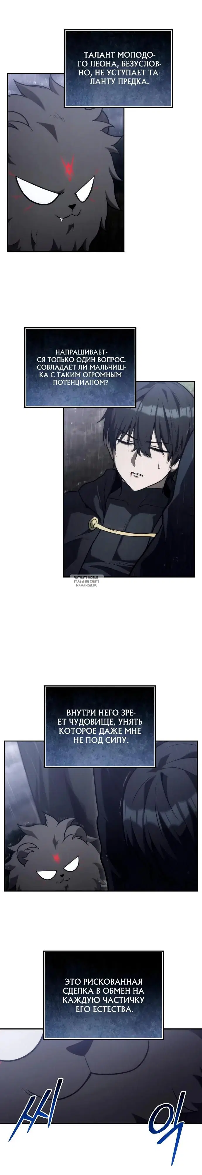 Page 11.000