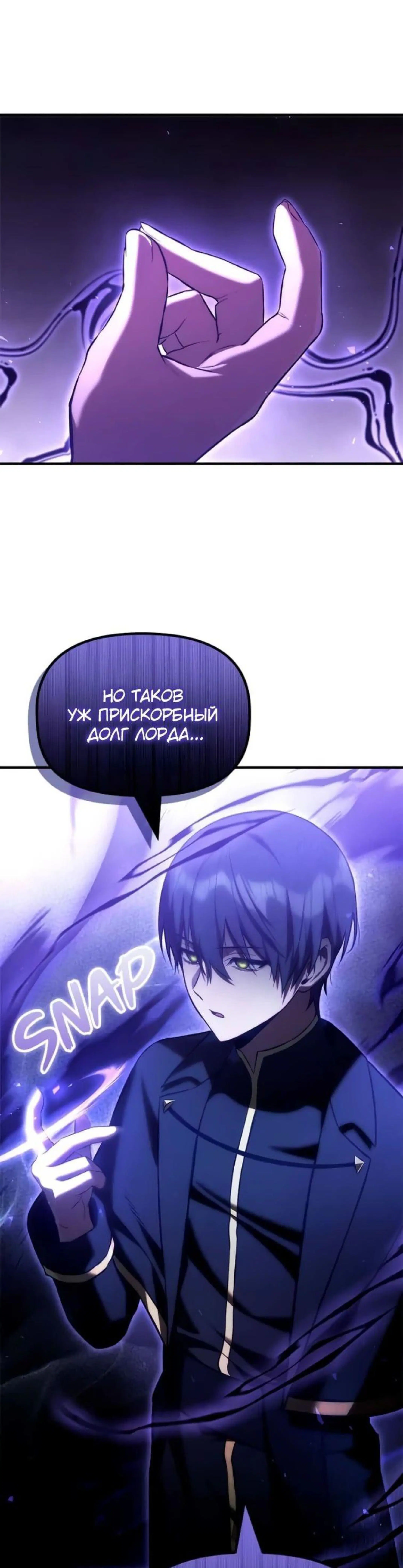 Page 11.002