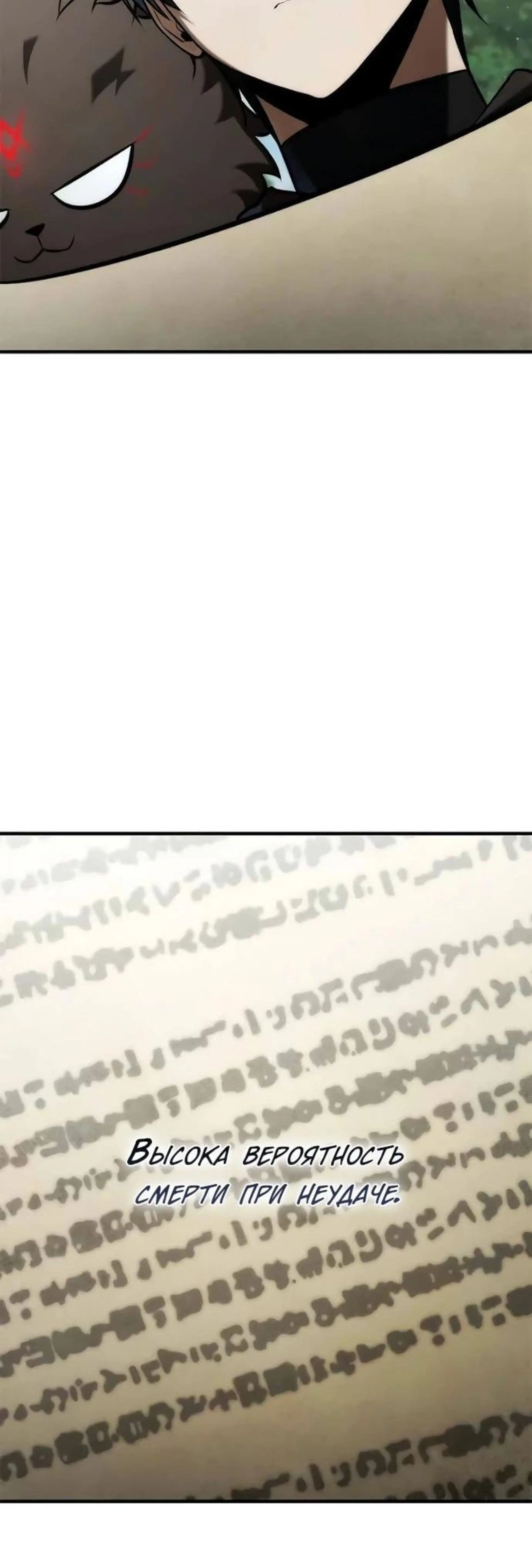 Page 11.002