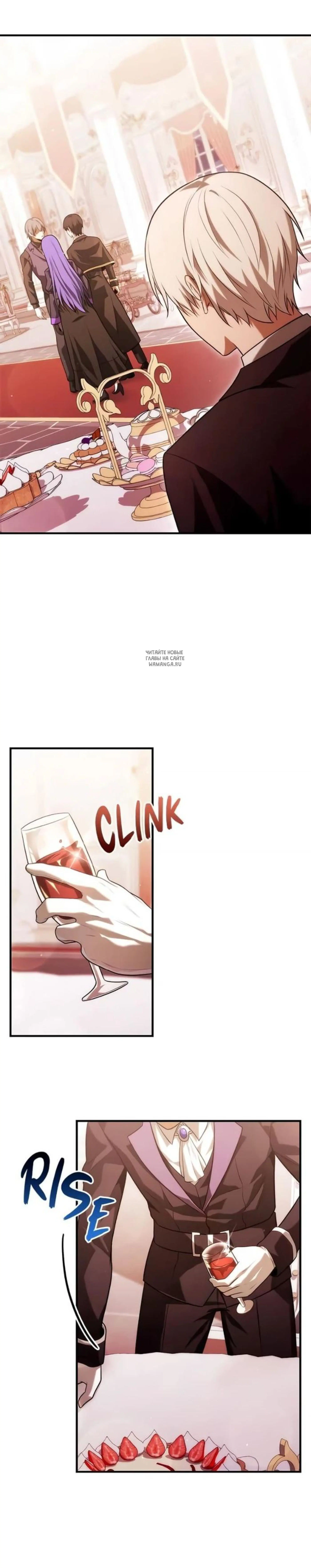 Page 11.001