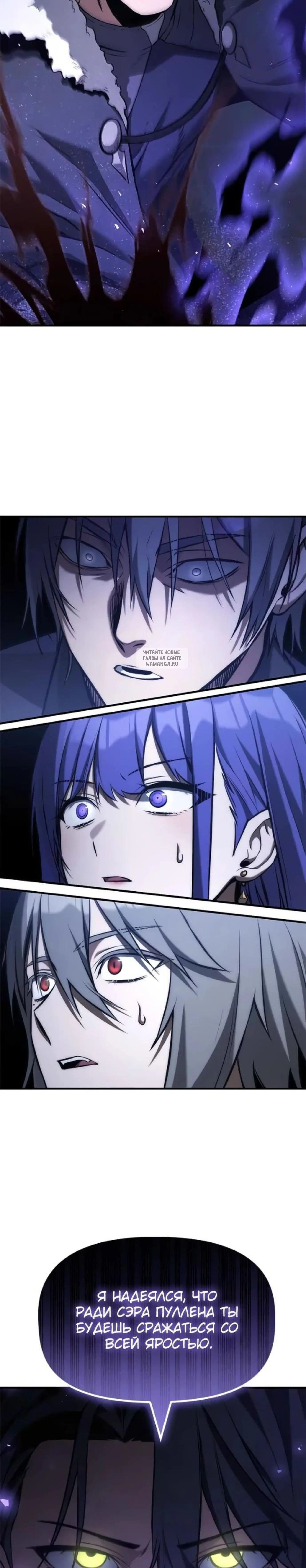 Page 11.001