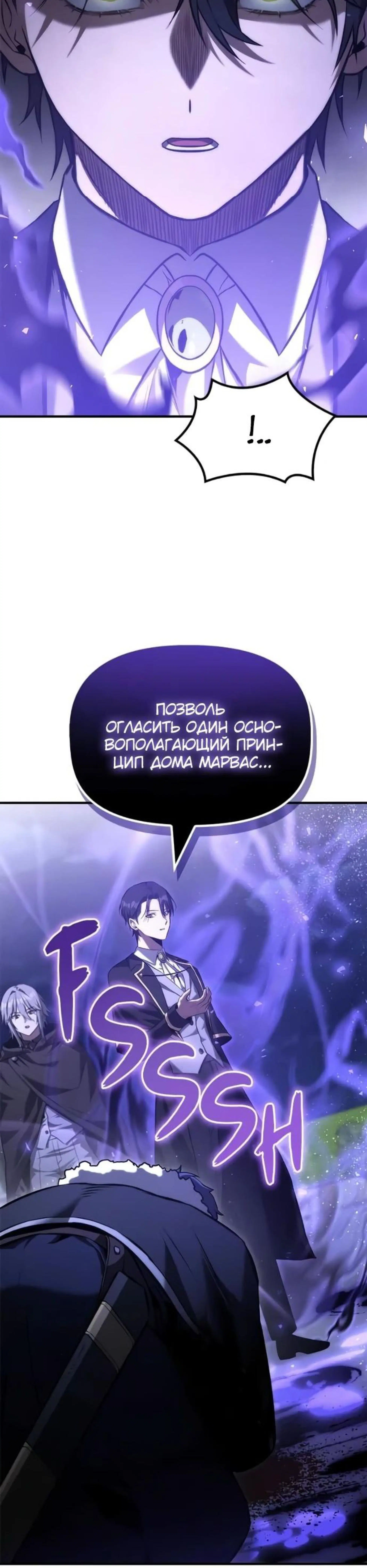 Page 11.002