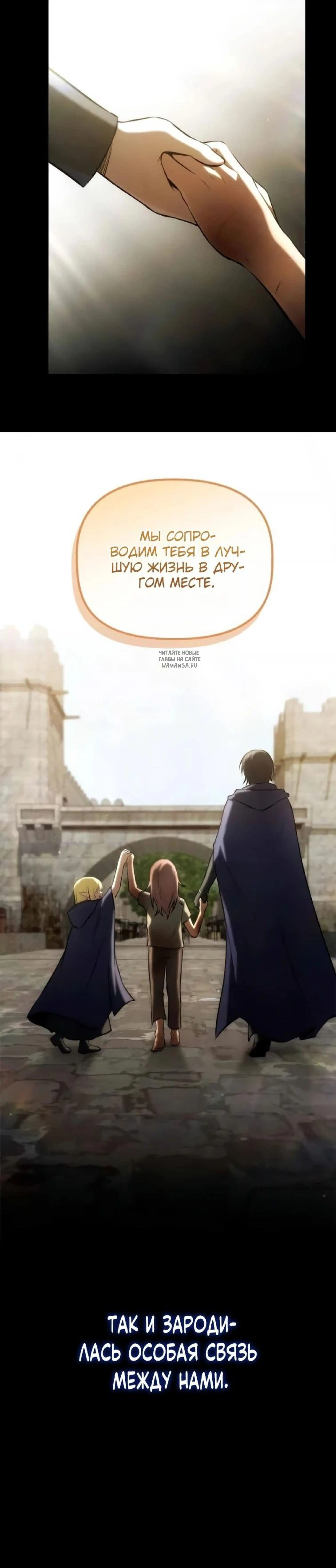 Page 11.001