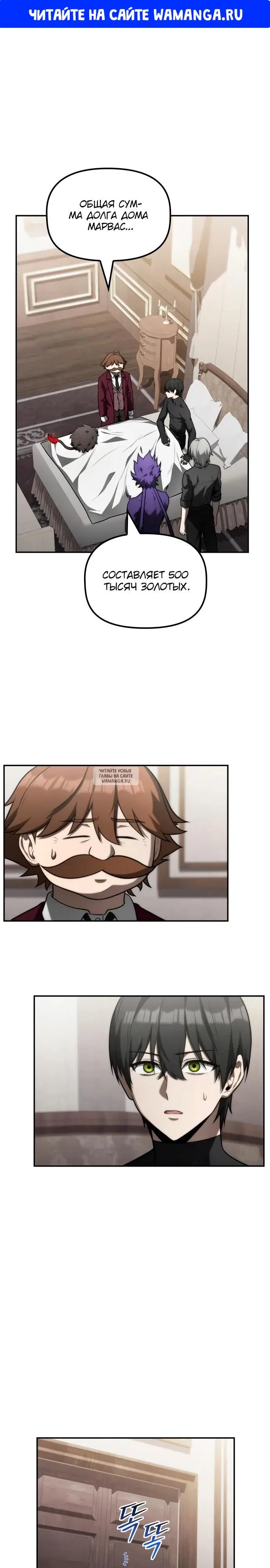 Page 1.000
