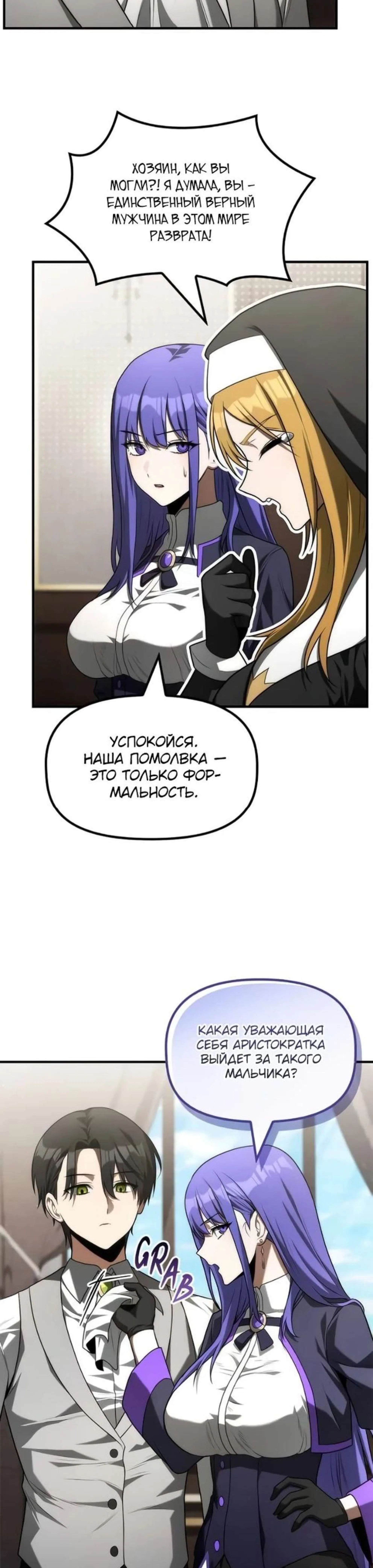 Page 1.002