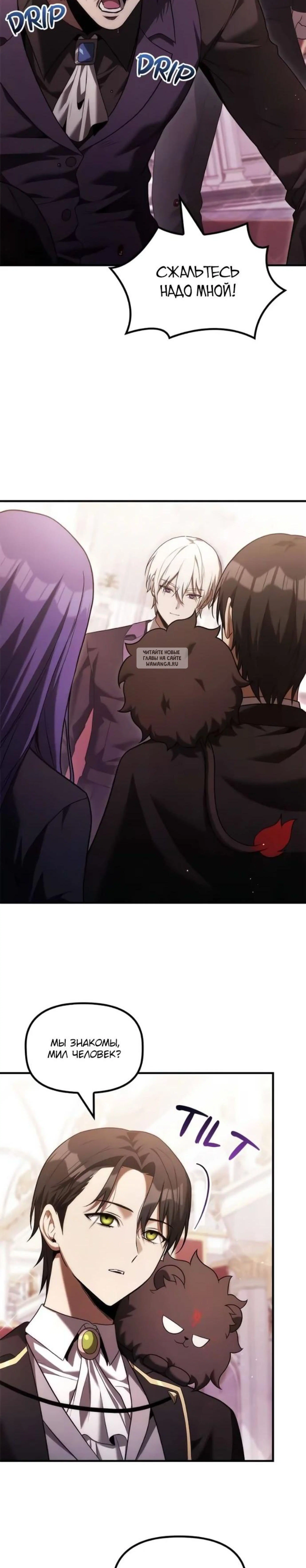 Page 1.001