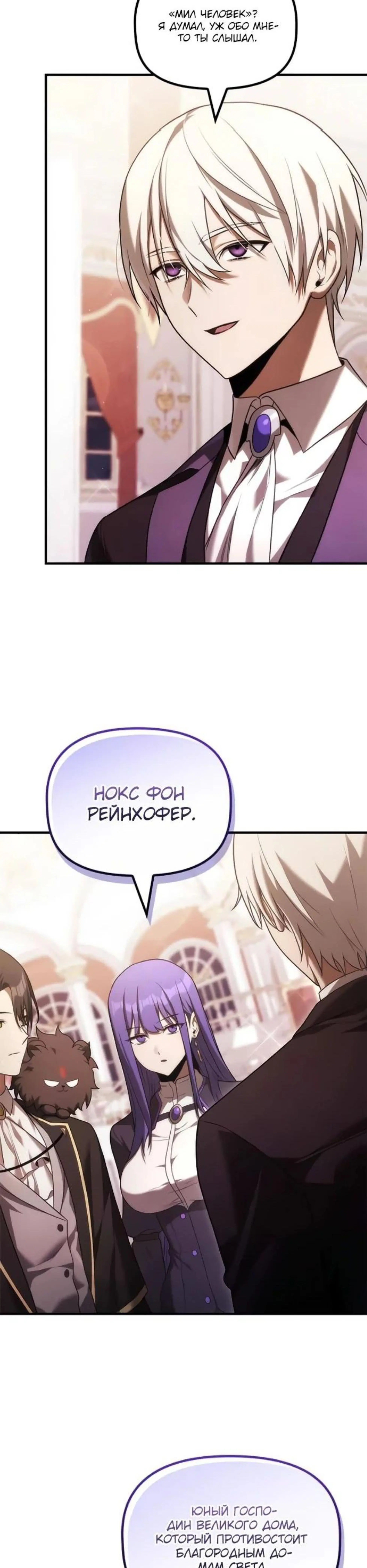 Page 1.002