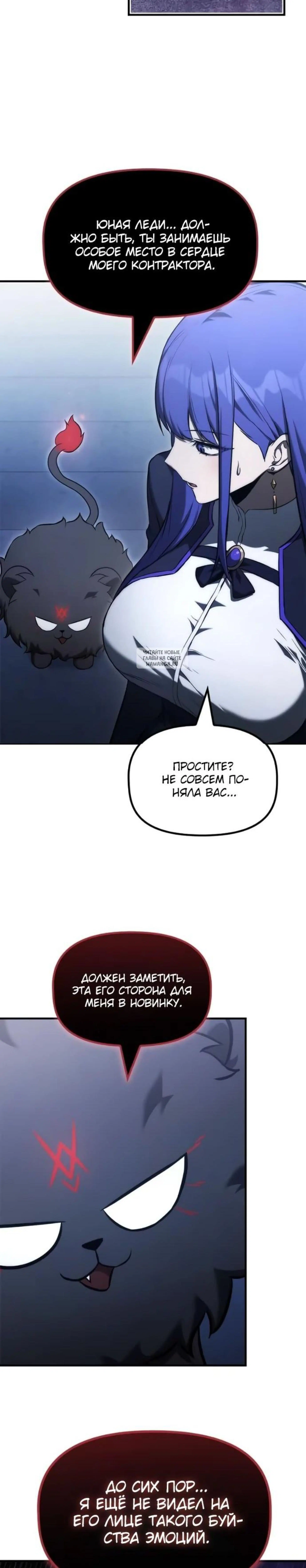 Page 1.001