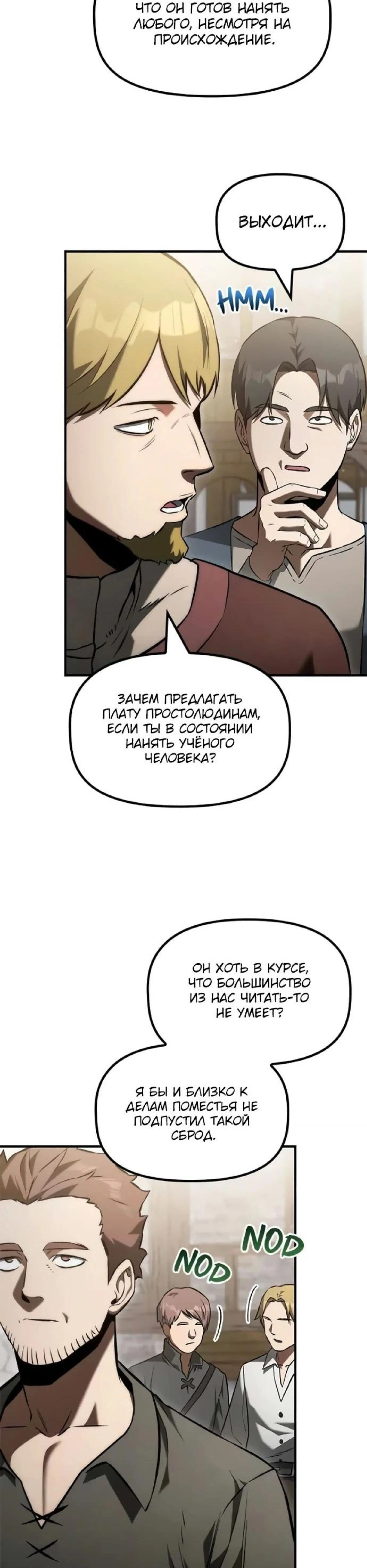 Page 1.002