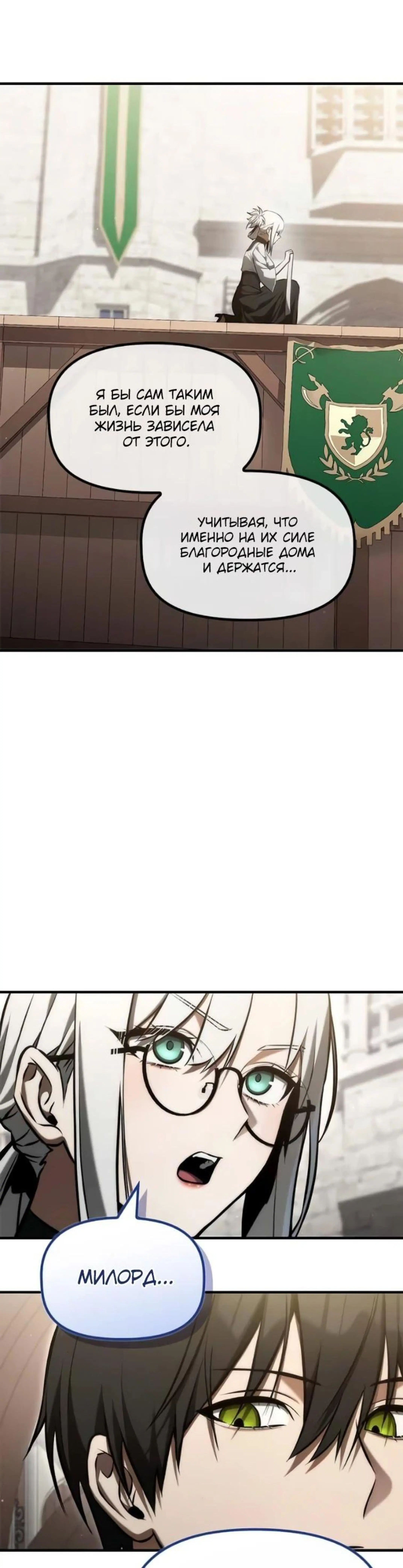 Page 1.002