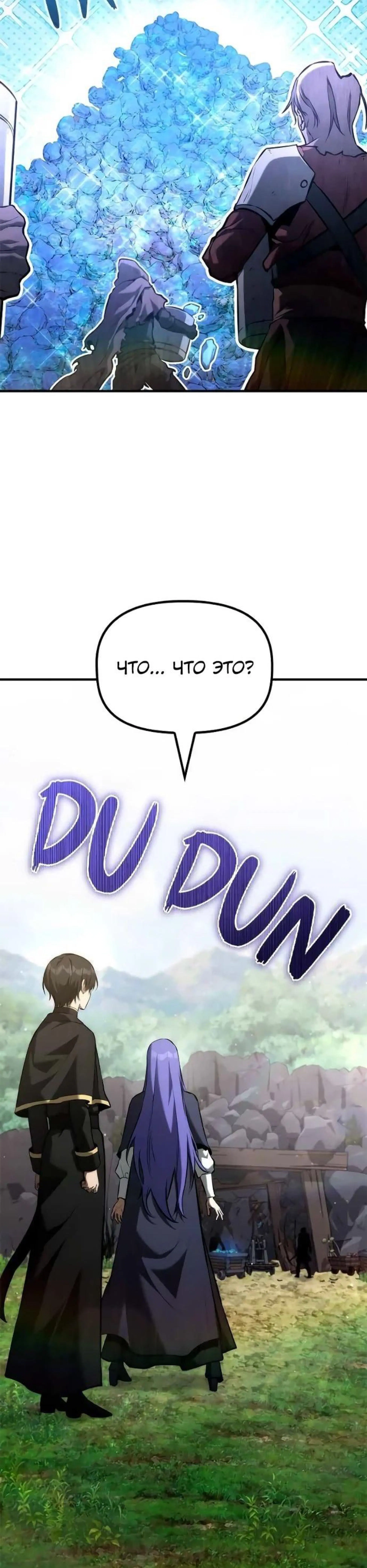 Page 1.002