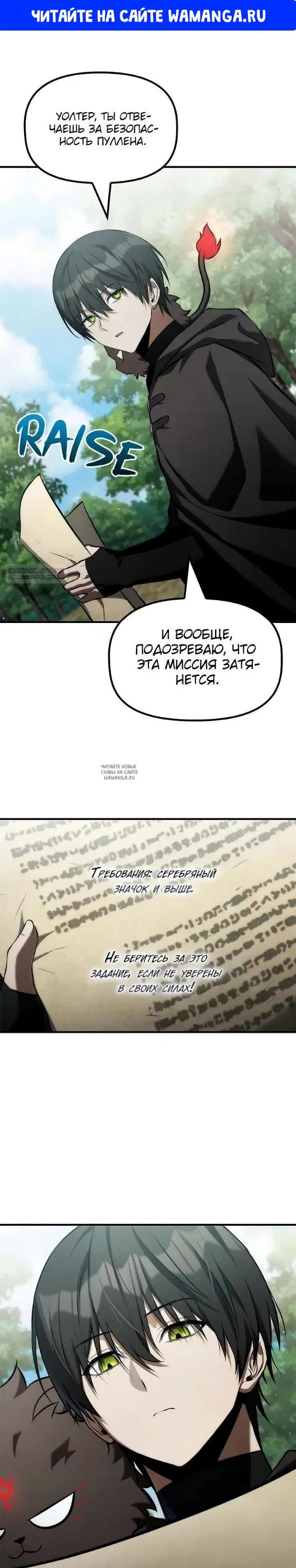 Page 1.000