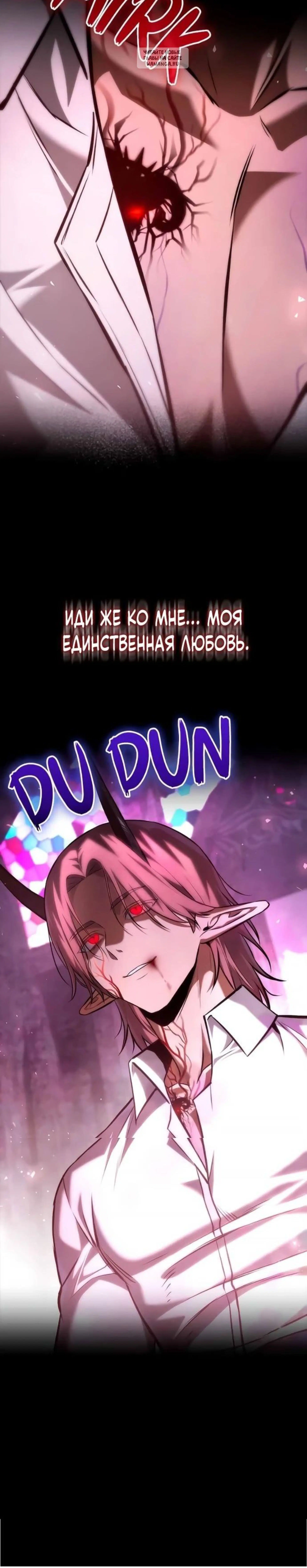 Page 12.001