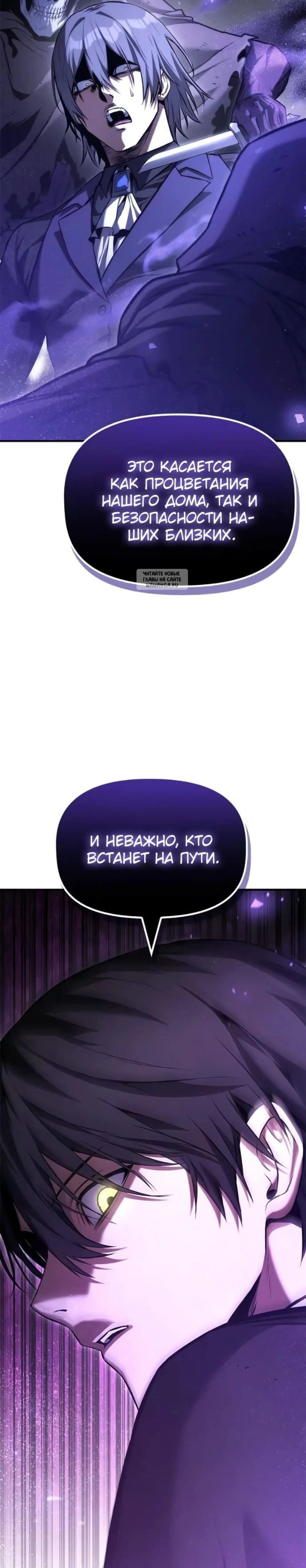 Page 12.001