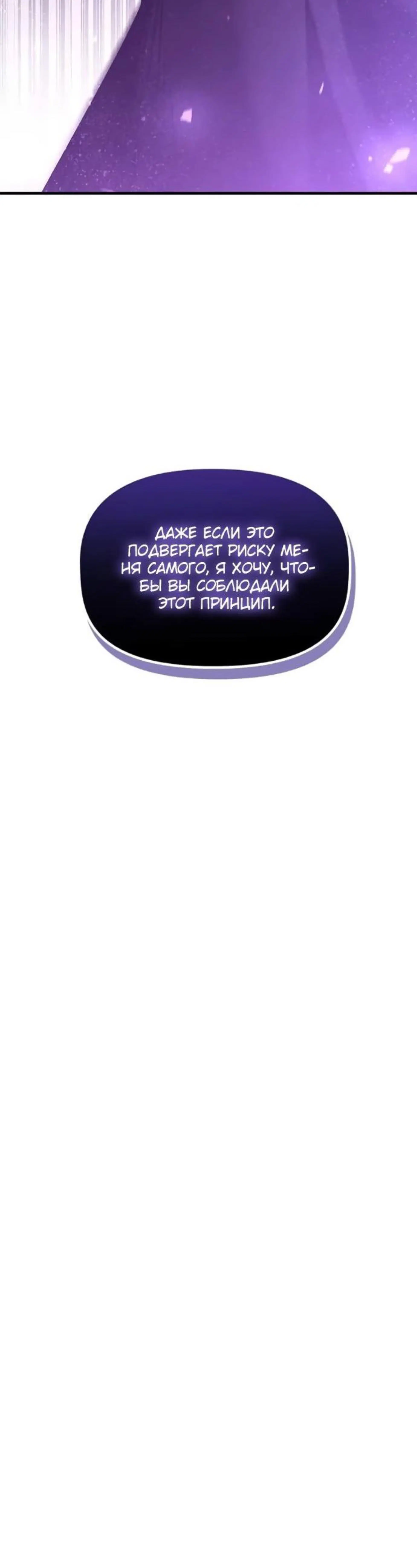 Page 12.002