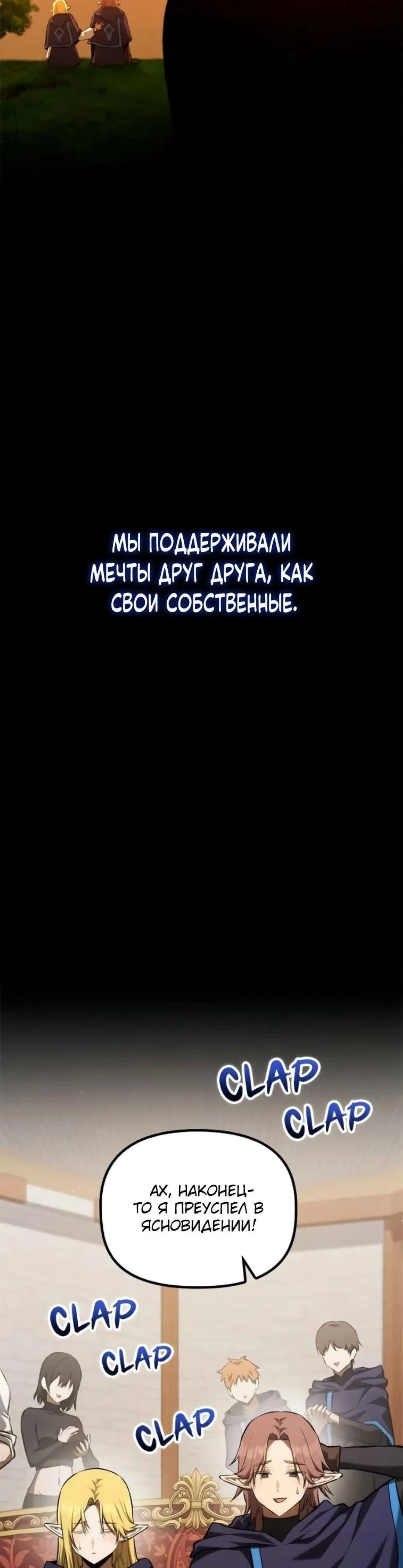 Page 13.002