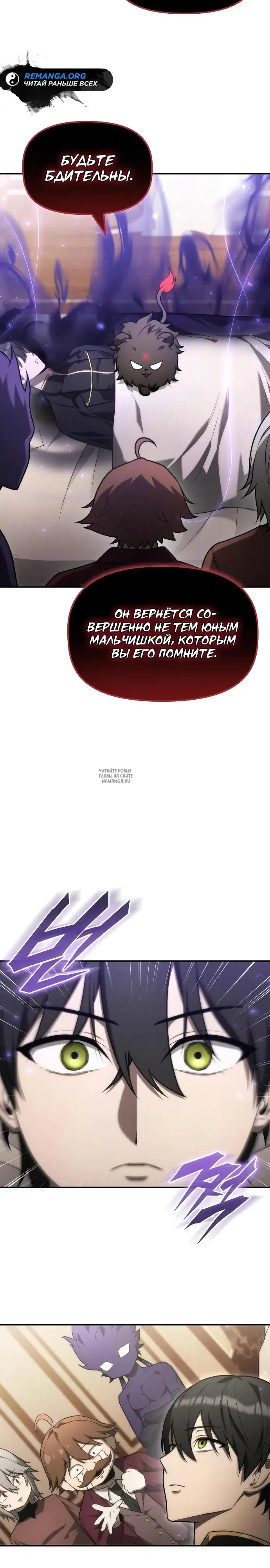 Page 24.000