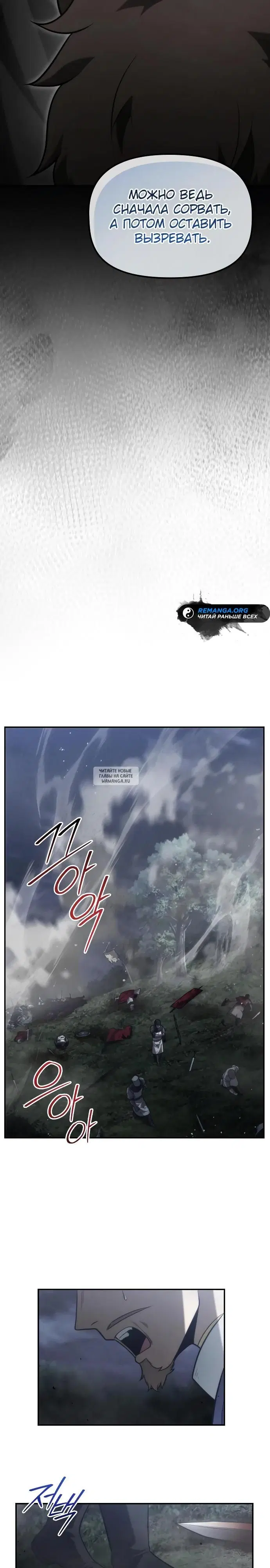Page 24.000