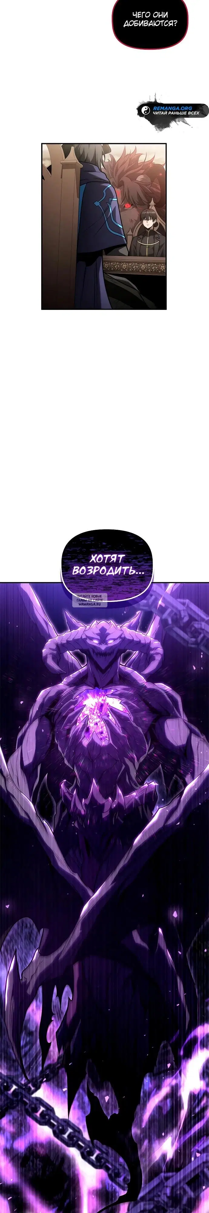 Page 24.000