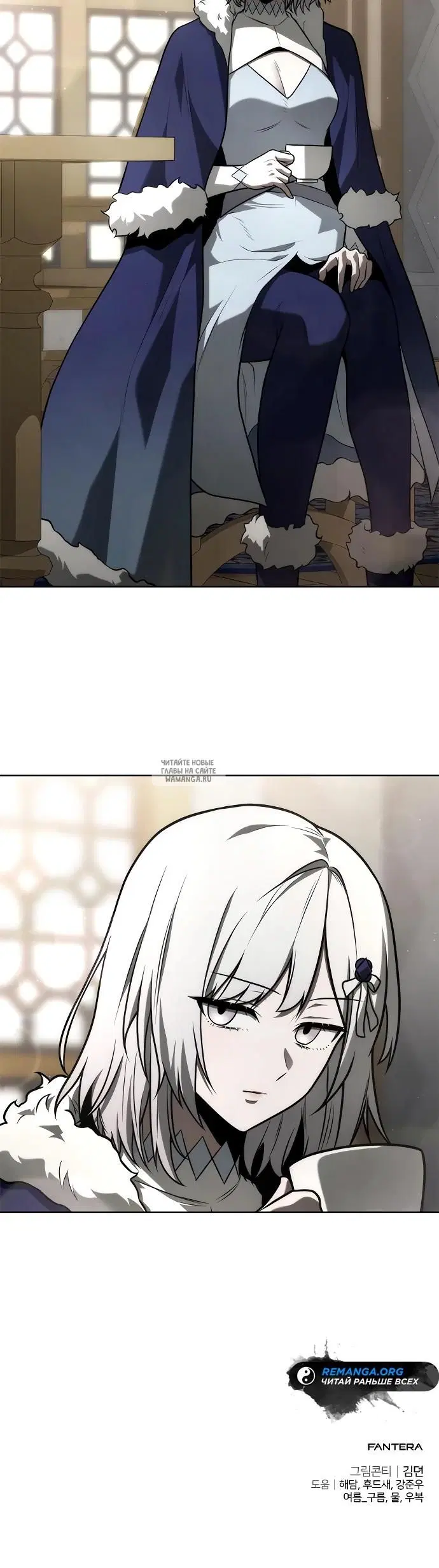 Page 24.000