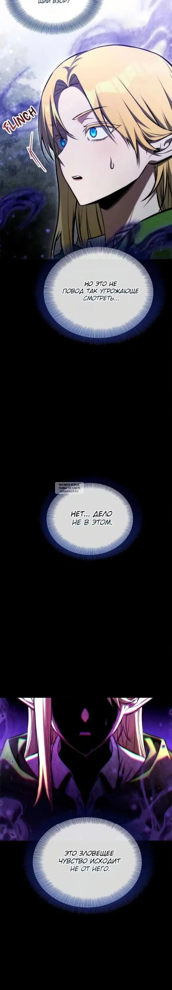 Page 24.000