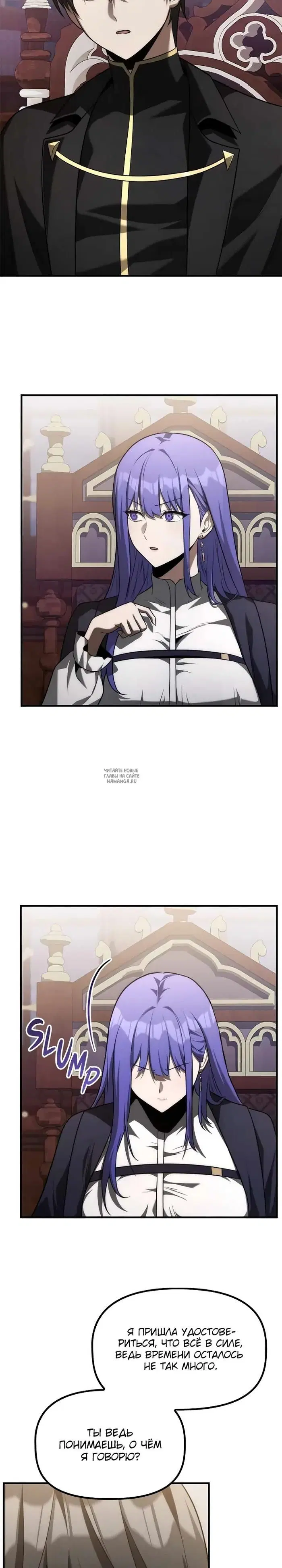 Page 24.000