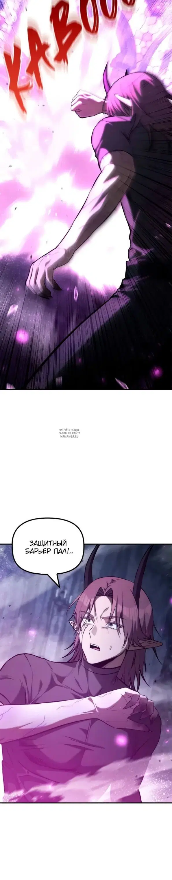 Page 24.000
