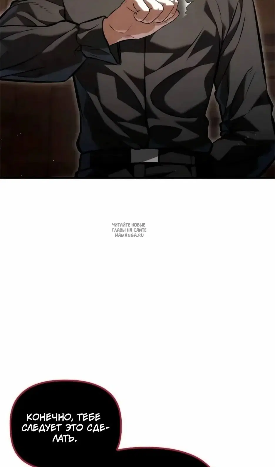 Page 24.000
