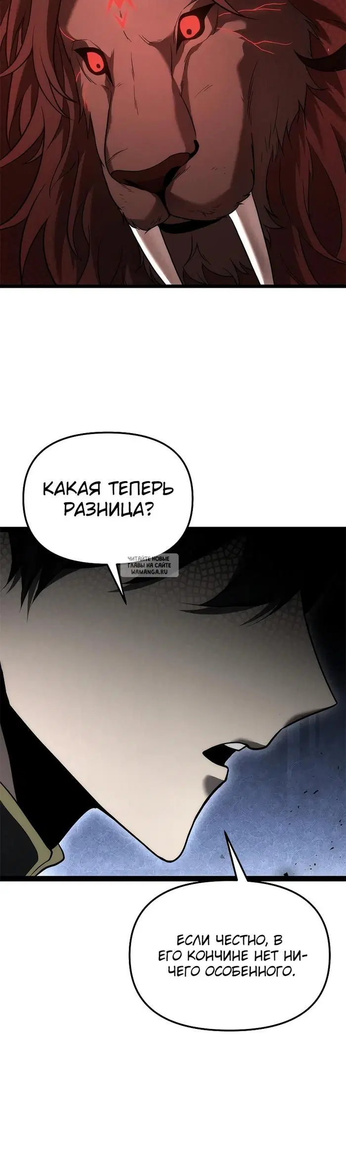 Page 25.000