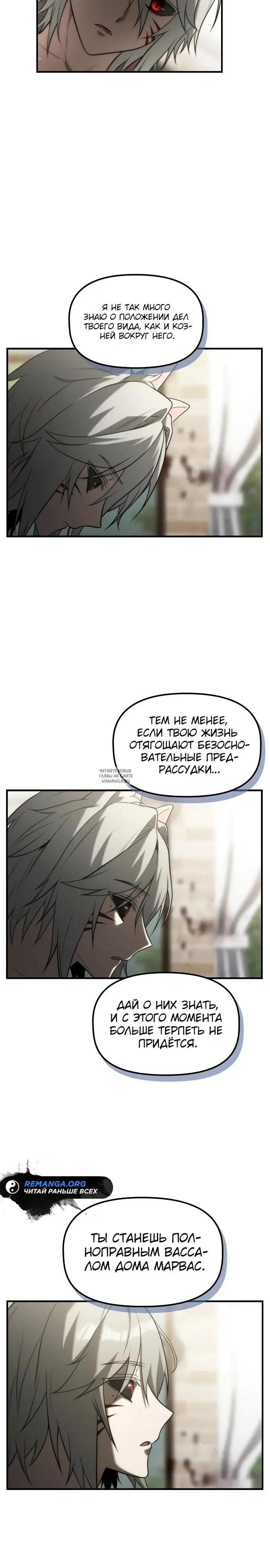 Page 25.000