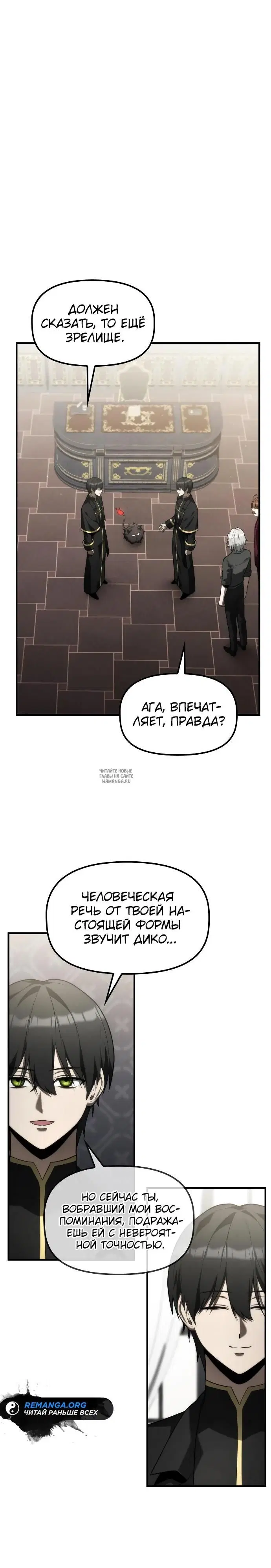 Page 25.000