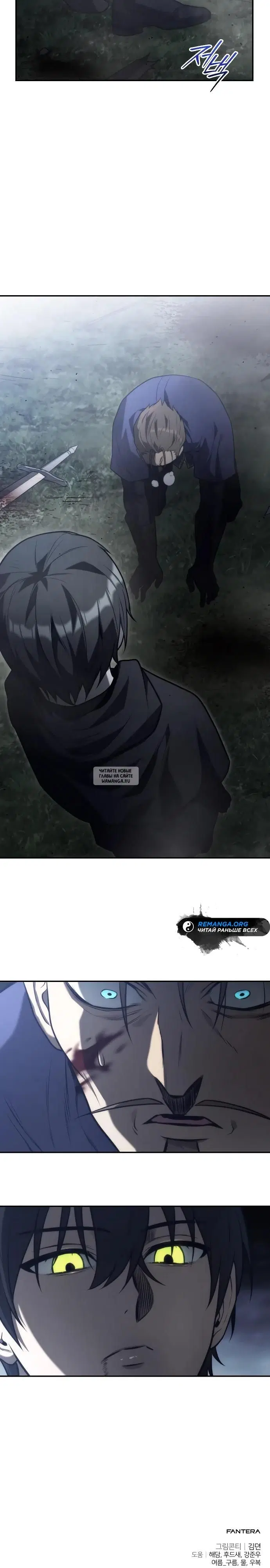 Page 25.000