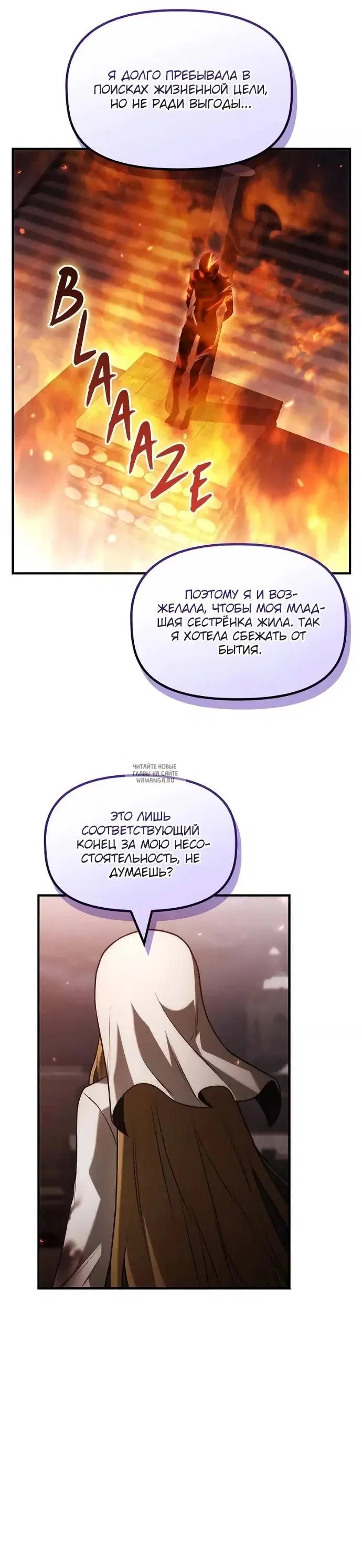 Page 25.000