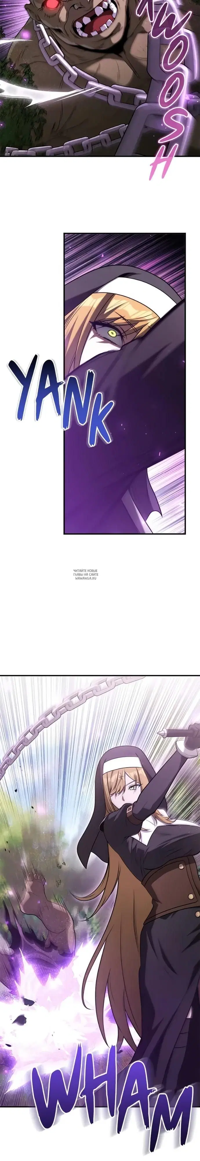 Page 25.000