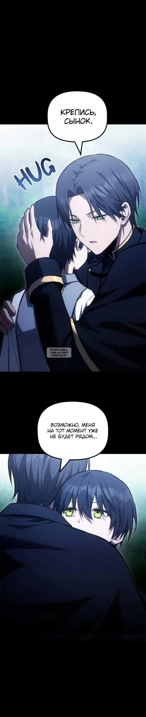 Page 25.000