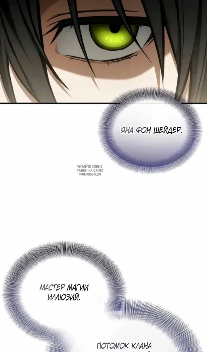 Page 25.000