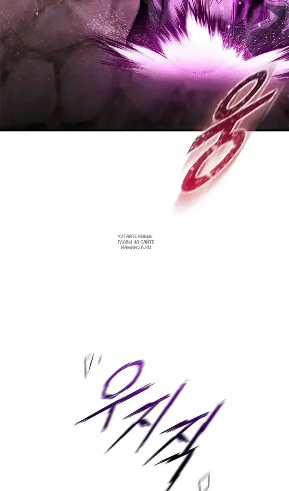 Page 25.000