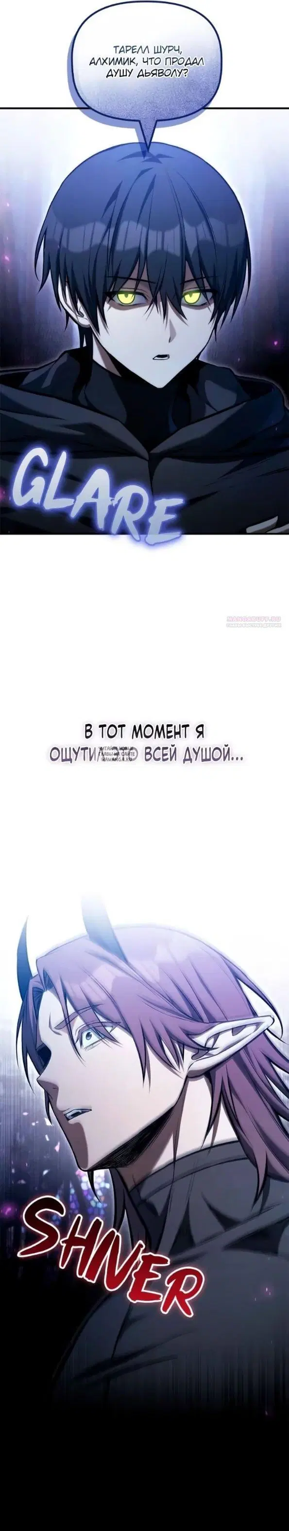 Page 26.000