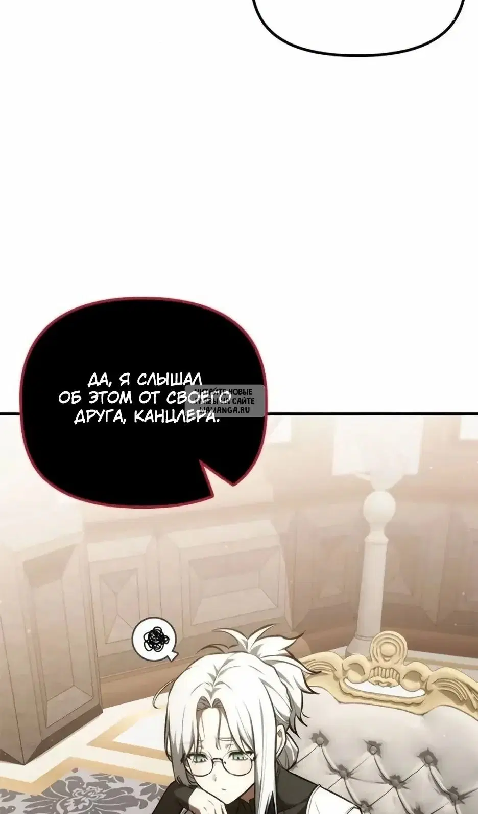 Page 26.000