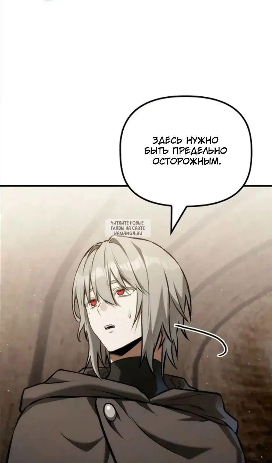 Page 26.000