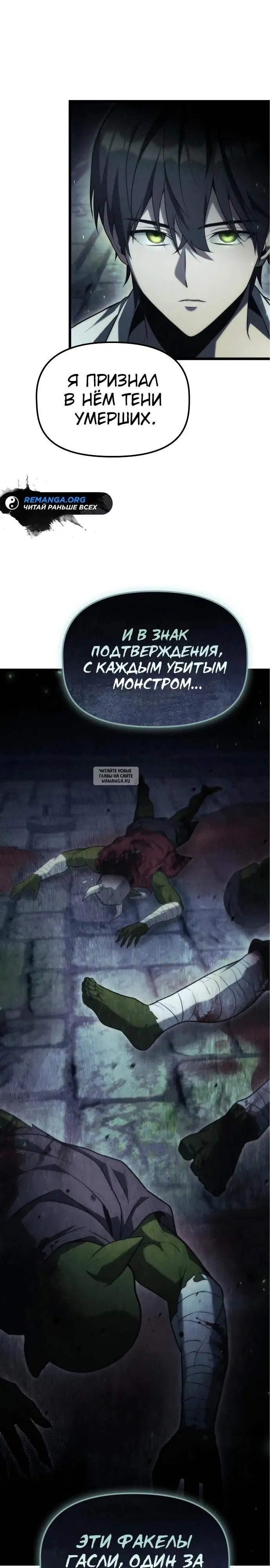Page 27.000