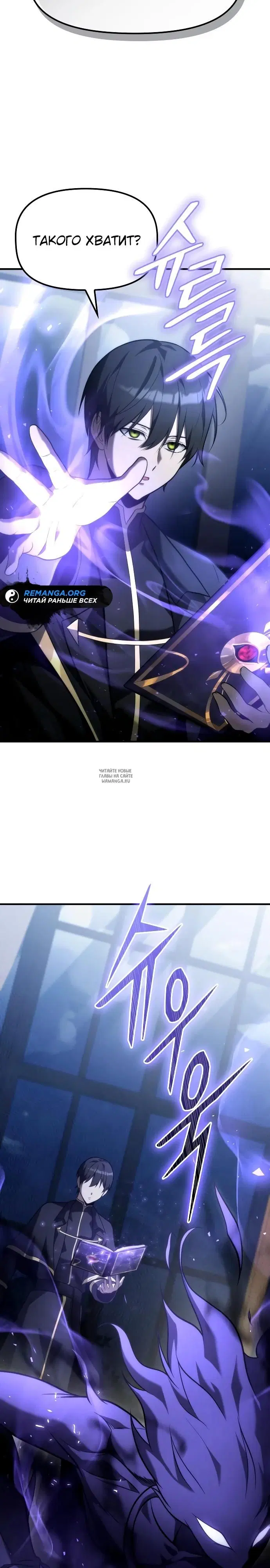 Page 27.000