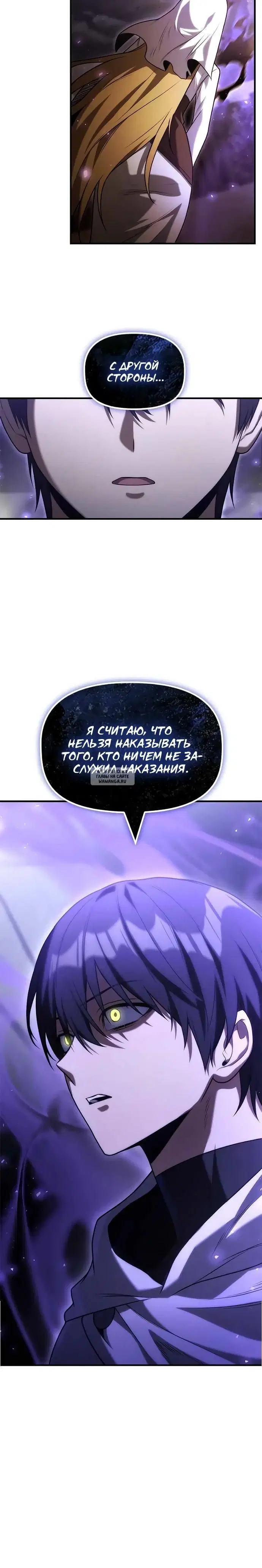 Page 27.000