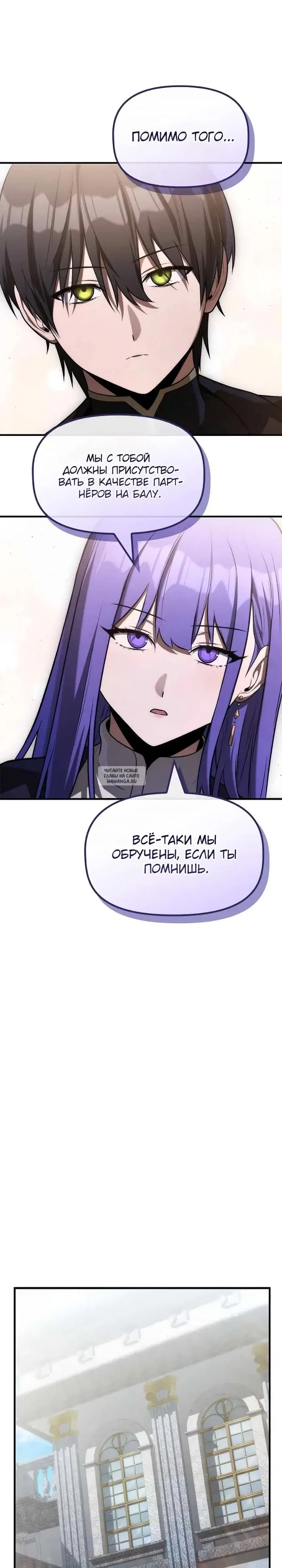 Page 27.000