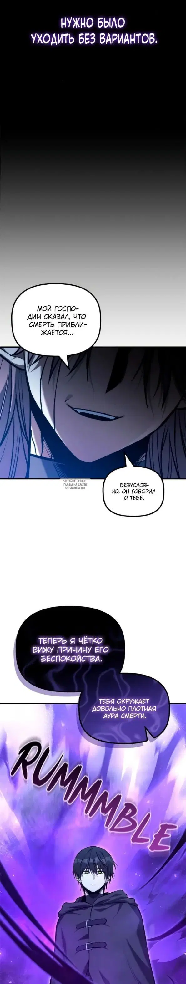 Page 27.000