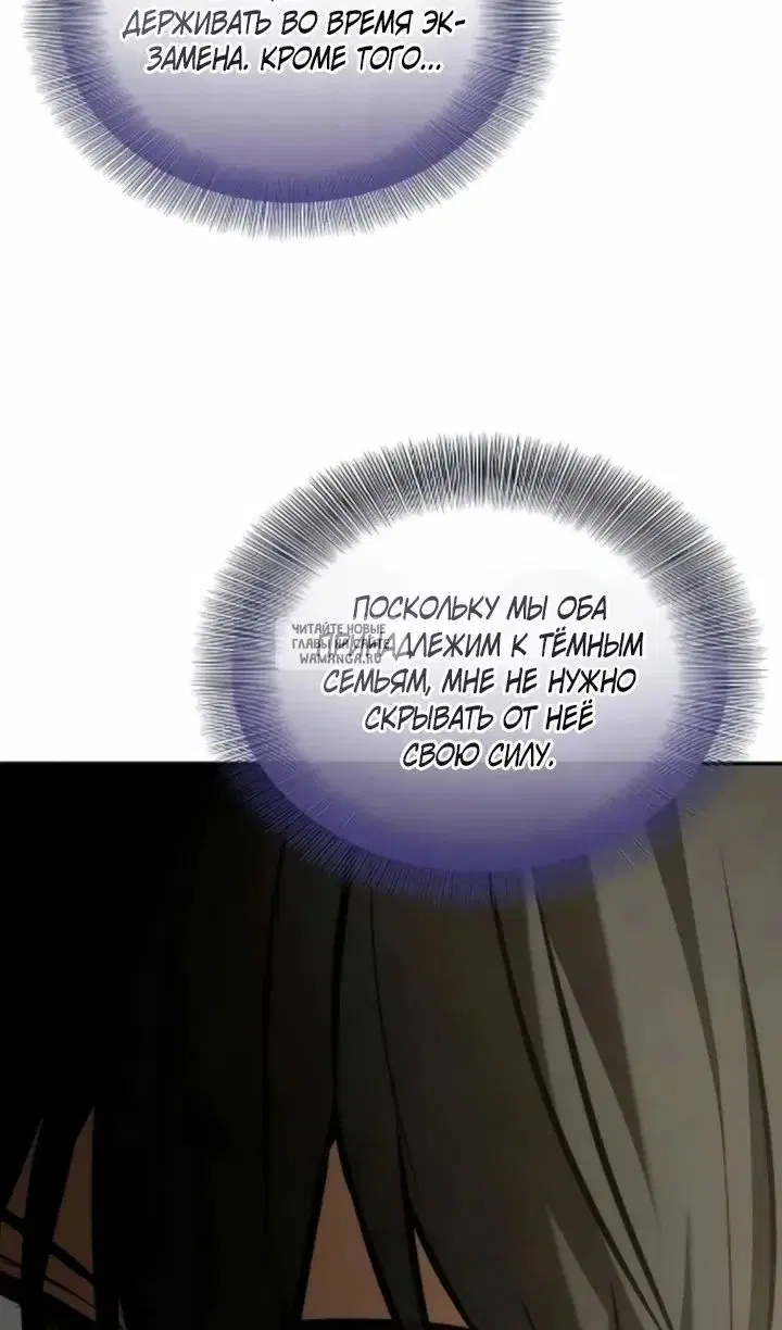 Page 27.000