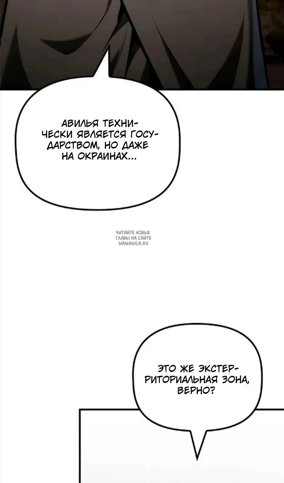 Page 27.000