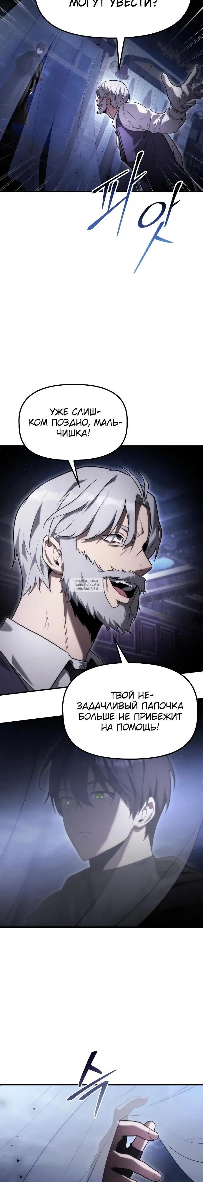 Page 28.000